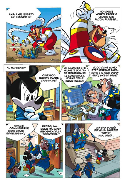Ultraheroes