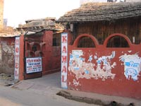 Hotel Kamal, Agra, India