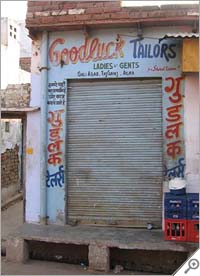 Good Luck tailor in Agra, India