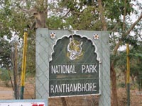 Sign leading to Ranthambhore National Park, India