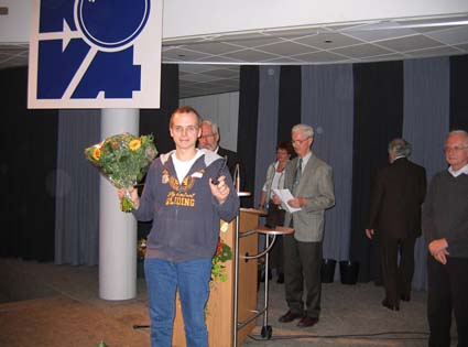 NOVA National Film Festival 2005