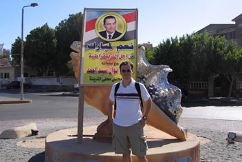 El Dahar, Hurghada